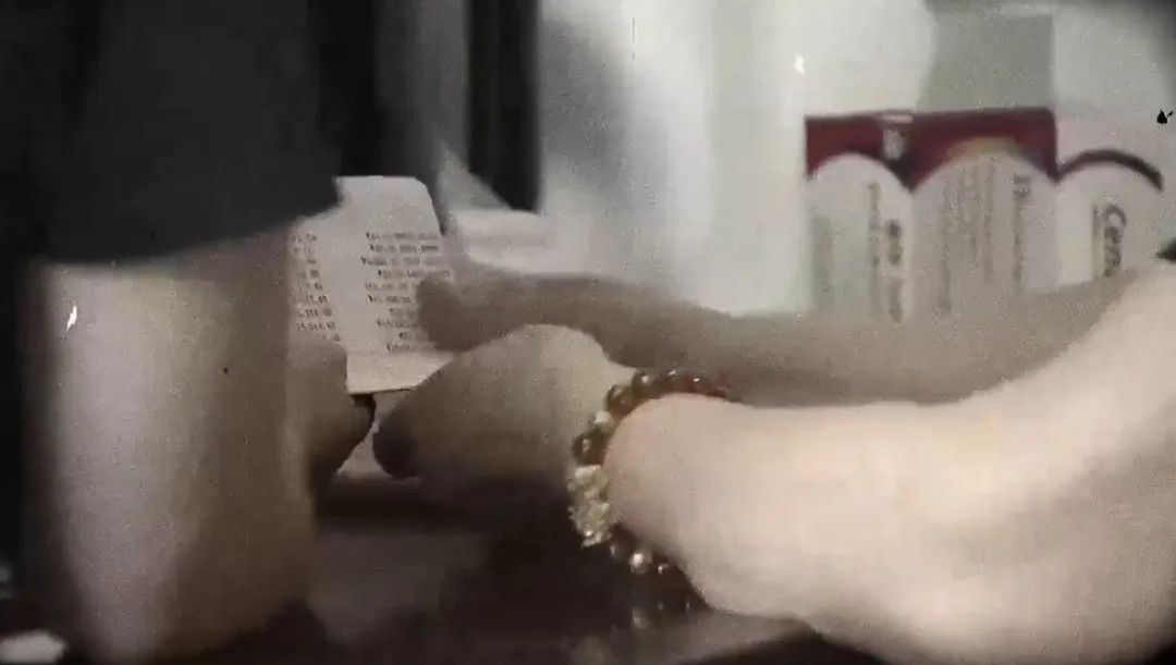 ΢Ž؈D